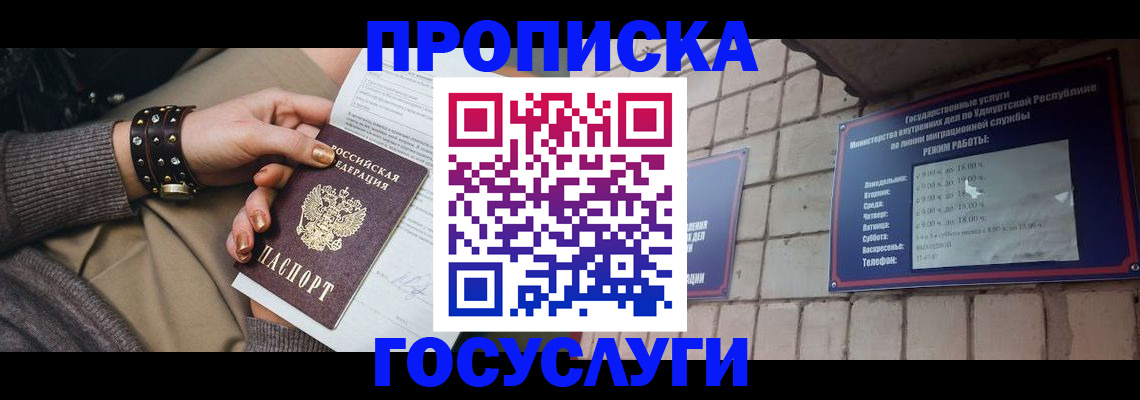 форма 3 в Рыбинске